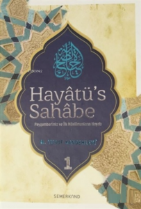 Hayatü's Sahabe Cilt: 1