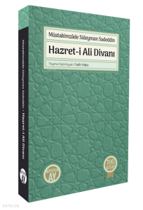 Hazret-i Ali Divanı