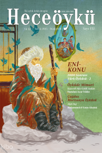 Hece Öylü Dergisi Sayı: 132 (Aralık 2025 - Ocak 2026)