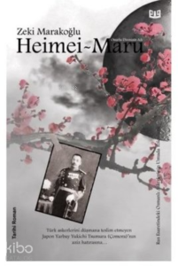 Heimei-Maru