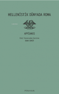 Hellenistik Dünyada Roma