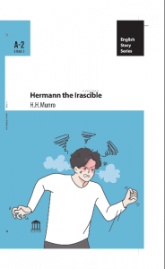 Hermann the Irascible