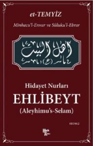 Hidayet Nurları - Ehlibeyt