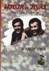 Hıdır ve İlyas