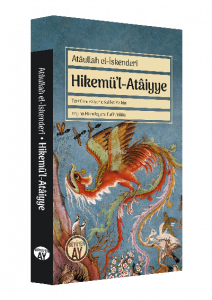 Hikemü’l-Atâiyye