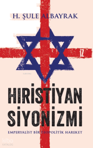 Hıristiyan Siyonizmi