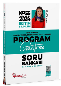 Hoca Kafası 2024 KPSS Eğitim Bilimleri Program Geliştirme, Sınıf Yönetimi, Öğretim Teknolojileri ve Materyal Tasarımı Soru Bankası Çözümlü