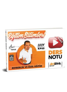 Hocawebde 2024 KPSS Eğitim Bilimleri Rehberlik ve Özel Eğitim Video Ders Notları
