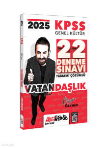 HocaWebde Yayınları 2025 KPSS GK Vatandaşlık Tamamı Çözümlü 22 Deneme Sınavı