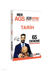 HocaWebde Yayınları 2025 MEB AGS KPSS Tarih Tamamı Çözümlü 65 Deneme Sınavı