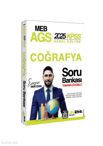 HocaWebde Yayınları 2025 MEB AGS KPSS Türkiye Coğrafyası Tamamı Çözümlü Soru Bankası