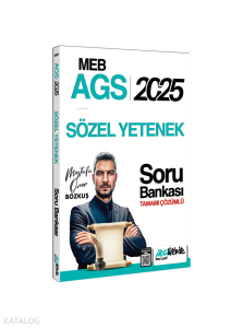 HocaWebdeYayınları 2025 MEB AGS Sözel Yetenek Tamamı Çözümlü Soru Bankası