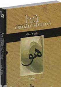 Hü - Manzum Esmaü'l - Hüsna