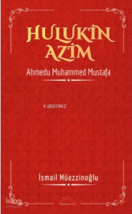 Hulukin Azim