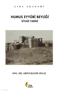 Humus Eyyubi Beyliği;Siyasi Tarihi