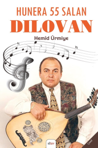 Hunera 55 Salan Dilovan