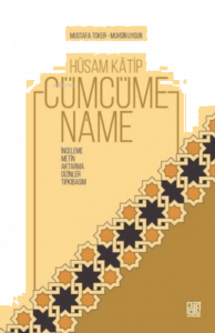 Hüsam Katip Cümcümename