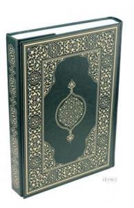 Hüseyin Kutlu Hattı Kur'an-ı Kerim (Çanta Boy - Suni Deri Cilt - Yeşil)