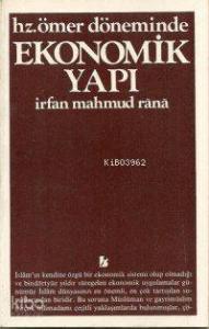 Hz. Ömer Dönemi Ekonomik Yapı