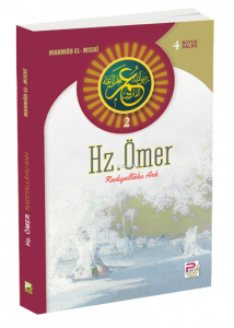 Hz. Ömer