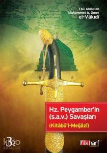Hz. Peygamber'in (s.a.v.) Savaşları - 3 Cilt Takım