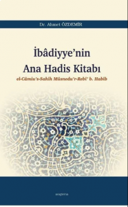 İbâdiyye’nin Ana Hadis Kitabı