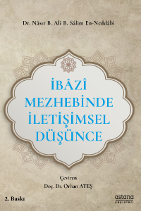 İbazi Mezhebinde İletişimsel Düşünce