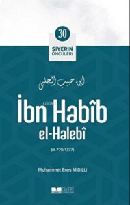 İbn Habib El-halebi