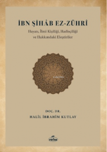 İbn Şihab Ez-Zühri