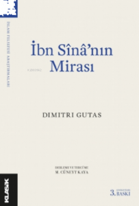 İbn Sînâ’nın Mirası