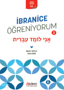 İbranice Öğreniyorum 2