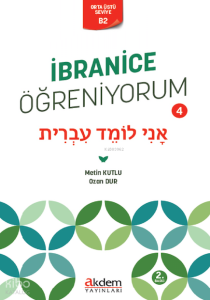İbranice Öğreniyorum 4