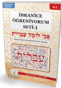 İbranice Öğreniyorum Seti - 1 (A1)