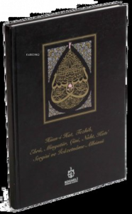 İcazetname Albümü - Gelenekten Geleceğe