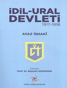 İdil - Ural Devleti (1917-1918)