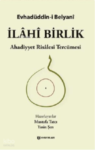İlâhî Birlik