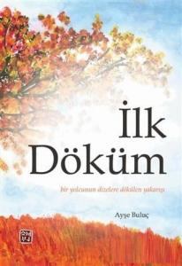 İlk Döküm