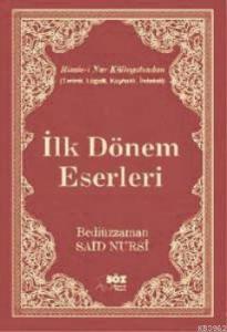 İlk Dönem Eserleri (Terimli, Lügatlı, Kaynaklı, İndeksli Büyük Boy)