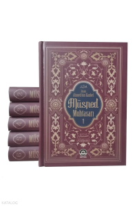 İmam Ahmed Bin Hanbel Müsned Muhtasarı 6 Cilt (Takım)