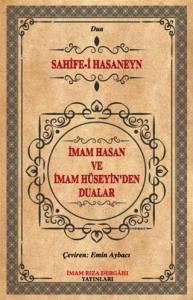 İmam Hasan ve İmam Hüseyin'den Dualar; Sahife-i Hasaneyn