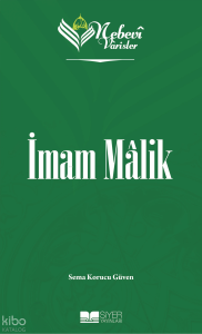 İmam Malik;Nebevi Varisler 21