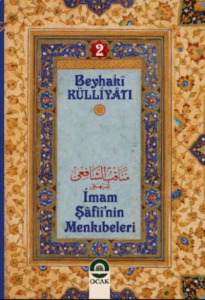 İmam Şafinin Menkıbeleri