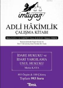 İmtiyaz - Adli Hakimlik Çalışma Kitabı; İdare Hukuku ve İdari Yargılama Usul Hukuku
