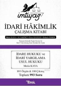 İmtiyaz - İdari Hakimlik Çalışma Kitabı; İdare Hukuku ve İdari Yargılama Usul Hukuku