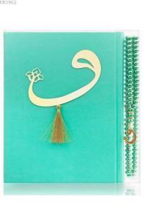 İnci Tesbih Hediyeli Yeşil Kur'an'ı Kerîm