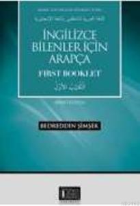 İngilizce Bilenler İçin Arapça