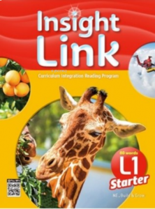 Insight Link Starter 1