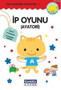 İp Oyunu (Ayatori); Zekâ Geliştirici Faaliyetler 1