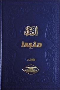 İrşad 1-2-3 (3 Cilt) 2. Hamur Kağıt