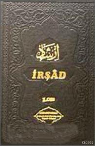 İrşad (Vaaz) 1,2,3 Takım (Şamua)